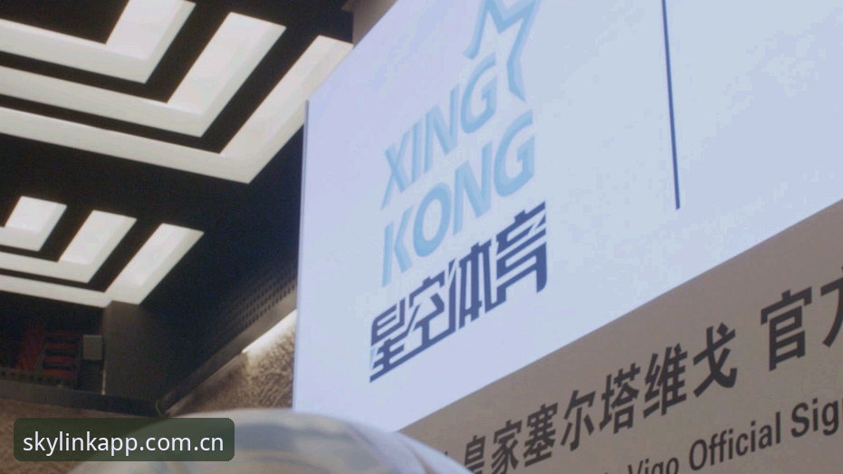 星空体育与startouchapp中国版资源对比：熟悉的启动画面资讯全面解析