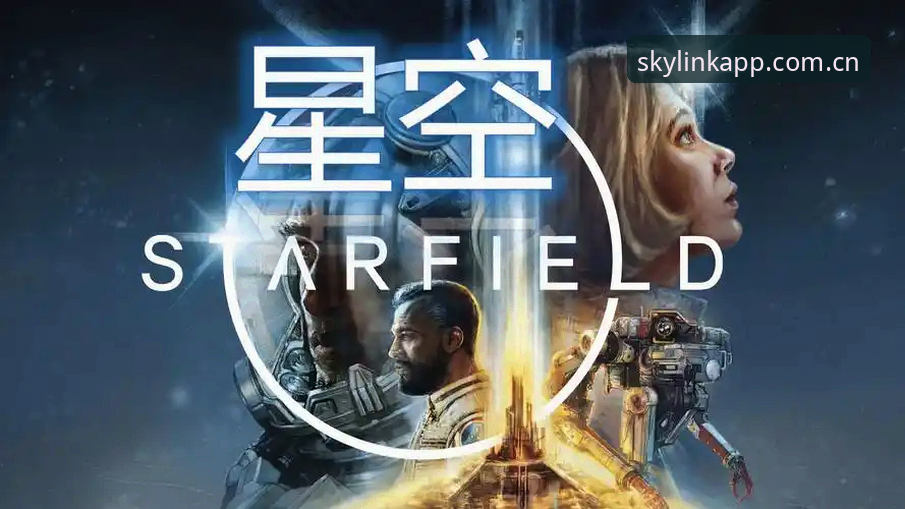 熟悉的启动画面星空APP下载 熟悉的启动画面星空APP下载实用攻略:三步搞定经典视觉与赛事资讯